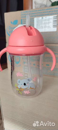 Поильник с трубочкой