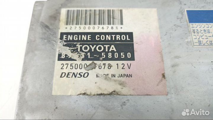 Блок управления двигателем Toyota Alphard ATH10