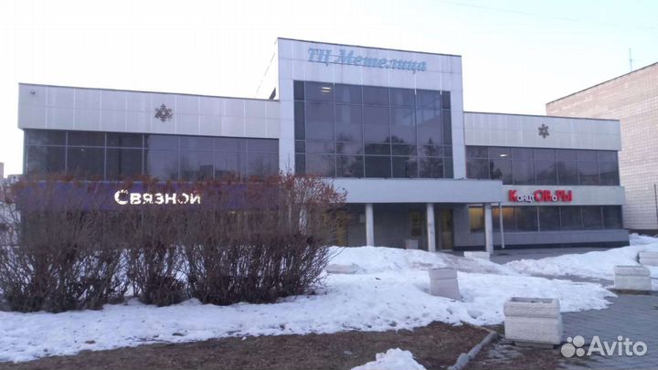Продавец консультант в магазин мужской одежды
