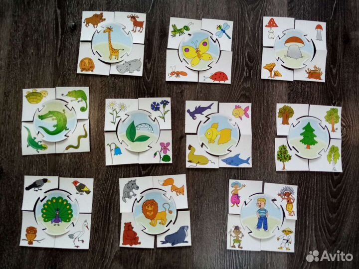 Игры для маленьких