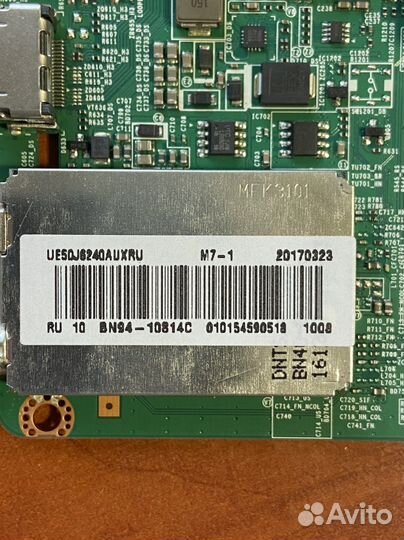 Bn41-02353c bn94-10814c от Samsung ue50j6240au