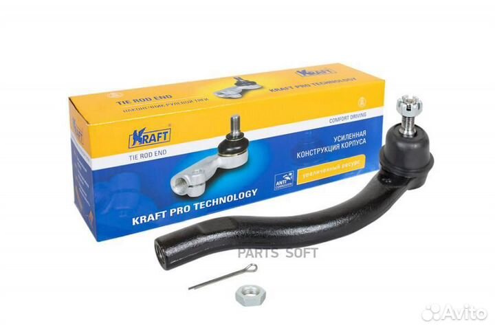 Kraft KT032318 Наконечник рулевой тяги honda accor