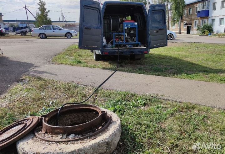 Прочистка канализации, Устранение засоров