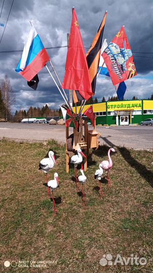 Ландшафтные фигуры для сада и огорода
