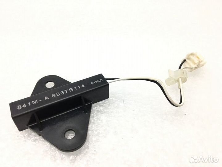 Антенна бесключевого доступа Mitsubishi Pajero