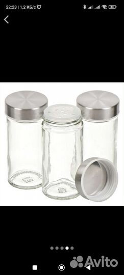 Набор баночек для специй