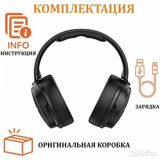 Игровые наушники беспроводные Awei A780BL Bluetoot
