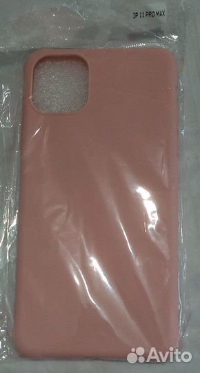 Новый бампер чехол для iPhone 11 ProMax