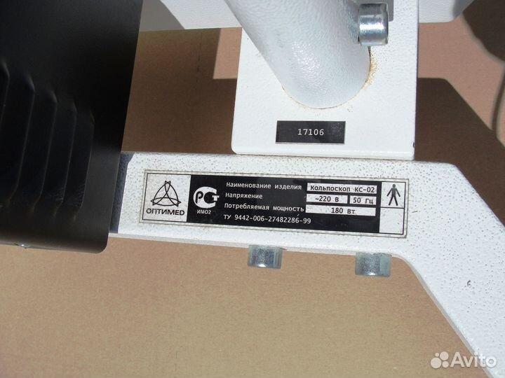 Микроскопы и запчасти для микроскопов