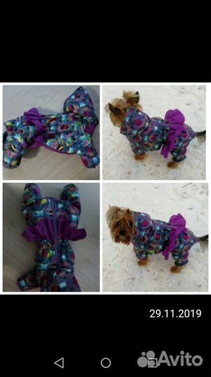 Ремонт и пошив одежды на дому