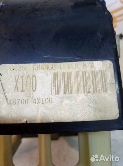 Селектор АКПП Kia Rio 2011-2017