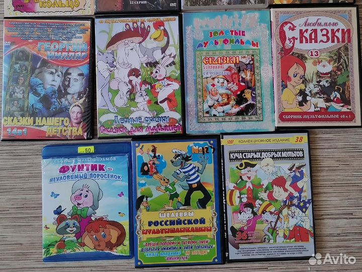 CD диски мультфильмы, фильмы, караоке
