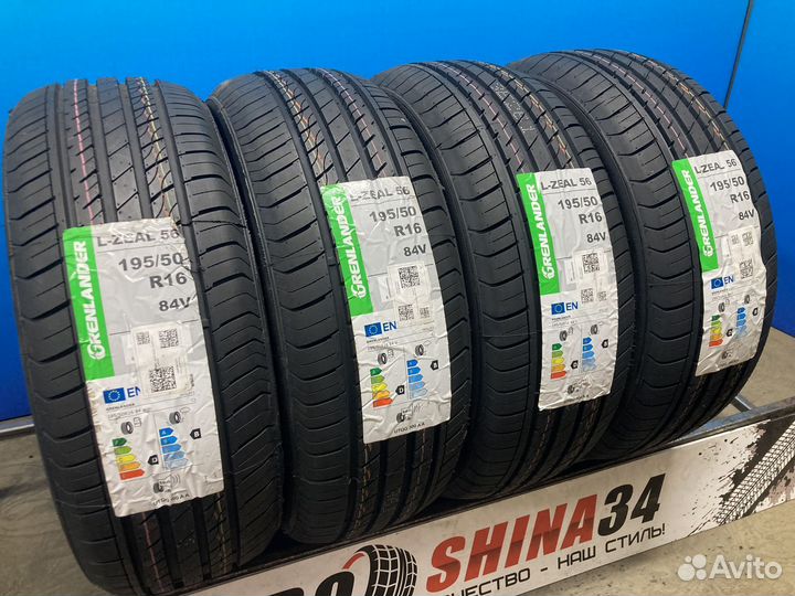 Grenlander L-Zeal56 195/50 R16 84V