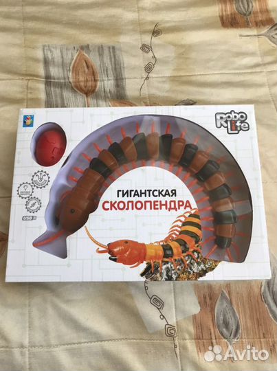 Интерактивная игрушка сколопендра (новая)