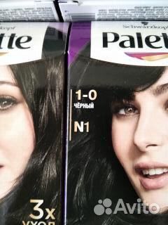 Краска для волос Palette тон N1 (черный)