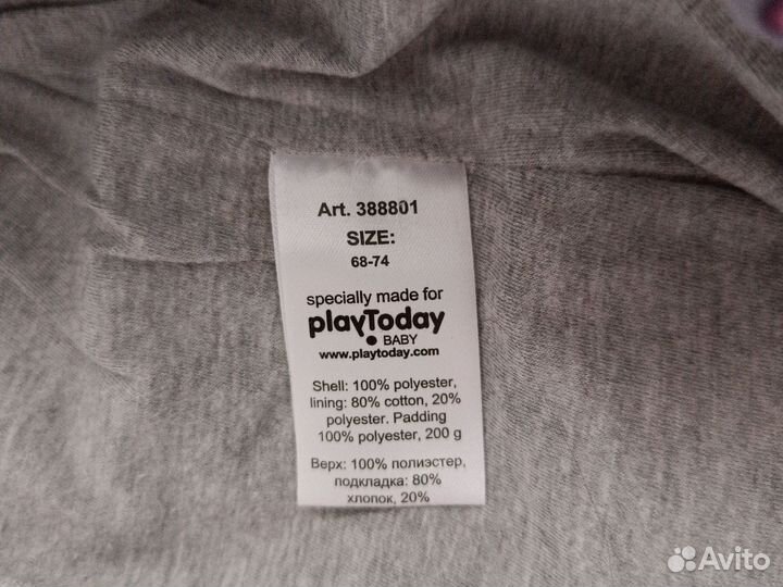 Комбинезон демисезонный PlayToday 68 74