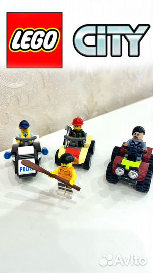 Lego человечки