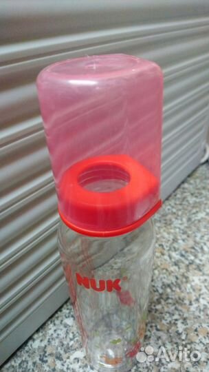 Бутылка стеклянная