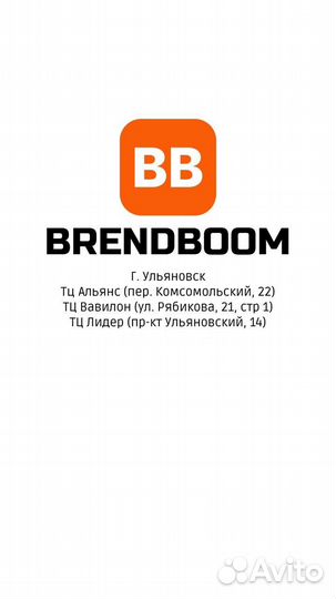 iPhone 15 Pro, 512 ГБ