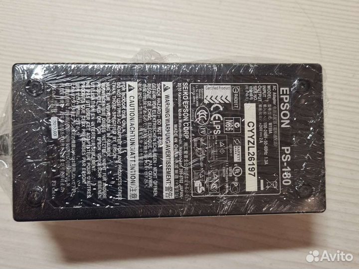 Блок питания (разные)