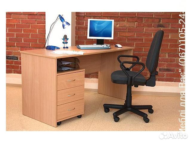 Мебель для персонала в наличии