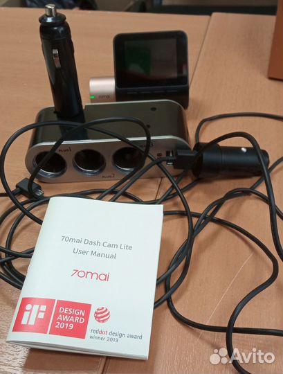 Автомобильный видеорегистратор Satechi 70MAI Dash