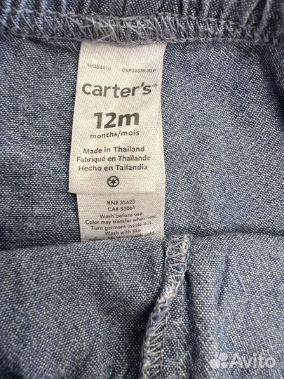 Джинсовые шорты для малышки