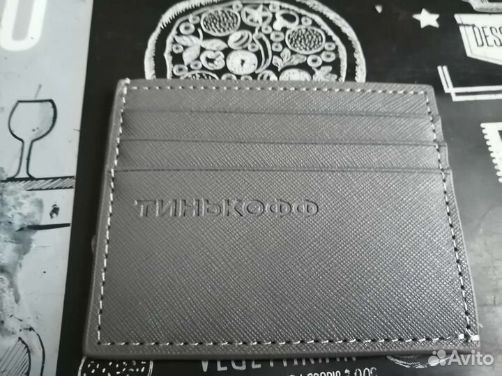 Чехол для карточек