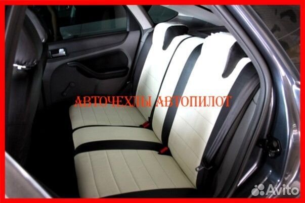 Чехлы Автопилот Ford Focus 2 из экокожи чёрно-белы