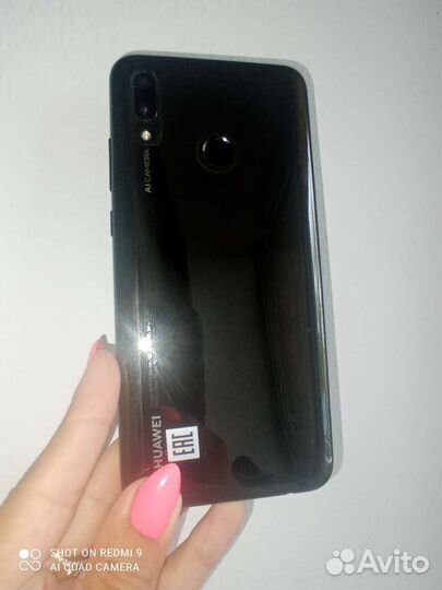 Huawei p smart 2019