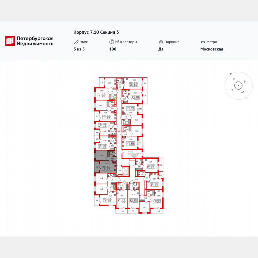 1-к. квартира, 34,9 м², 3/5 эт.