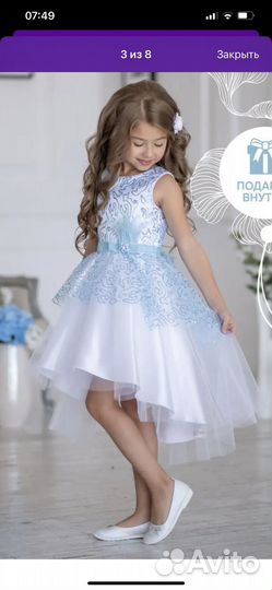 Платье для девочки праздничное