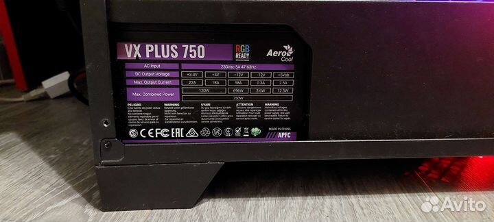 Игровой компьютер