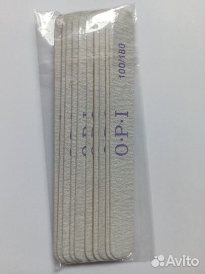 Набор для маникюра