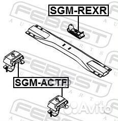 Подушка двигателя задняя sgmrexr Febest