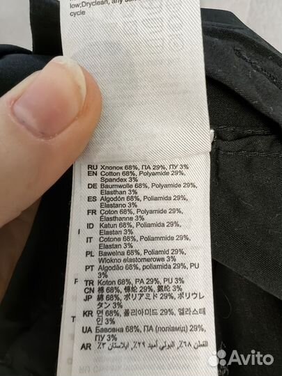 Рубашка мужская oodji 40