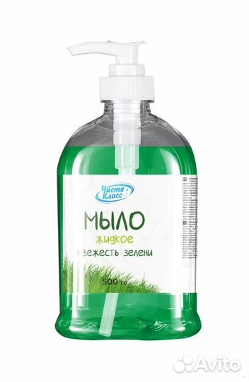 Жидкое мыло ароматизированное greenery