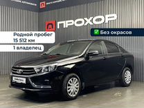 ВАЗ (LADA) Vesta 1.6 MT, 2021, 15 512 км, с пробегом, цена 1 257 000 руб.