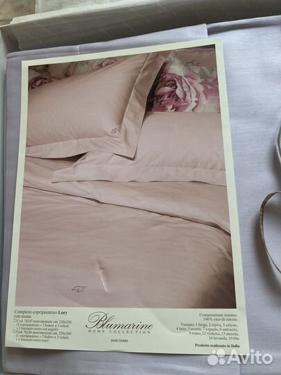 Постельное белье blumarine новое