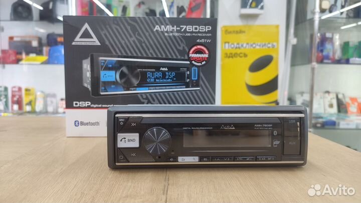 Автомагнитолы 1din c Bluetooth. Pioneer, ACV, Aura