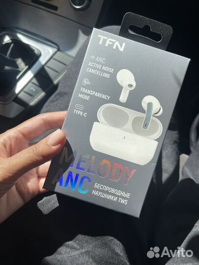 Беспроводные наушники