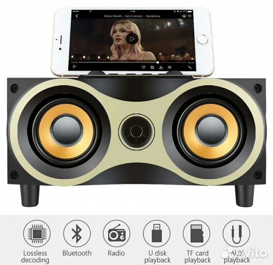 Блютуз колонка