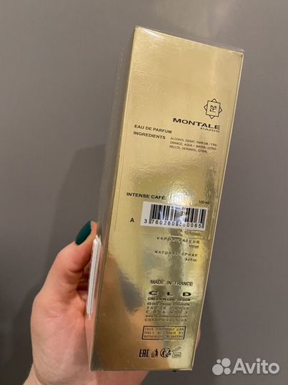 Montale intense cafe 100 мл