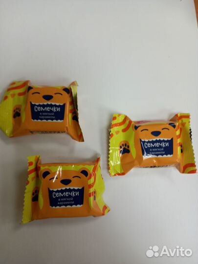 Халва весовая и фасованная. Козинаки