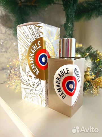 Etat Libre d'Orange - Remarkable People