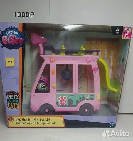 Littlest pet shop lps лпс