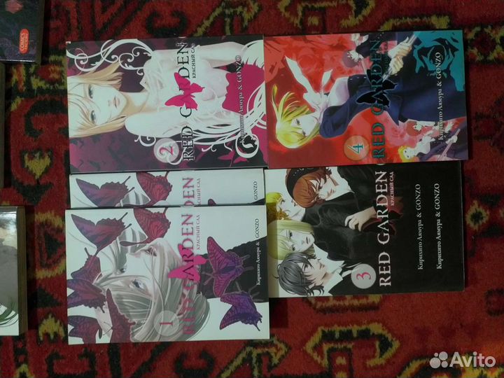 Манга red garden
