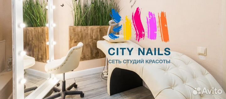 Мастер по наращиванию ресниц