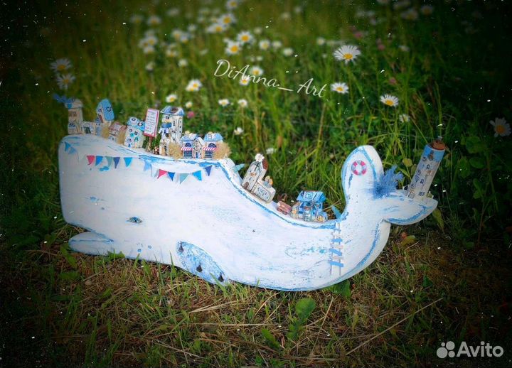 Кашалот. Деревянный