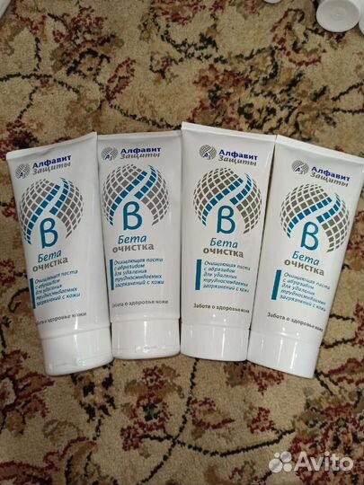 Очищающая паста для рук